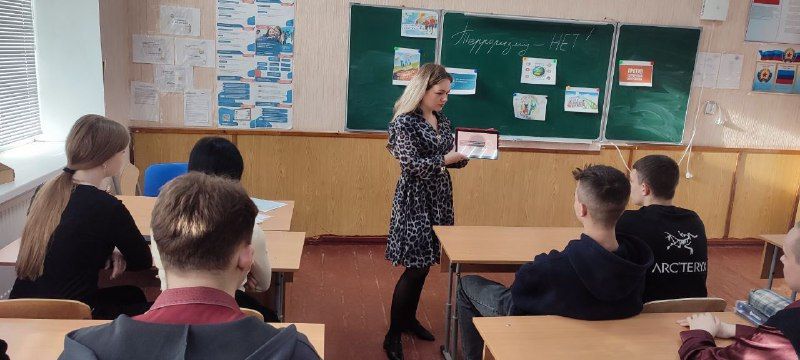 В рамках ежегодной межведомственной операции «Чистое поколение – 2025» в Брянковской специализированной школе №1 состоялся ряд мероприятий В рамках ежегодной межведомственной операции «Чистое поколение – 2025» в Брянковской специализированной школе №1 состоялся ряд мероприятий