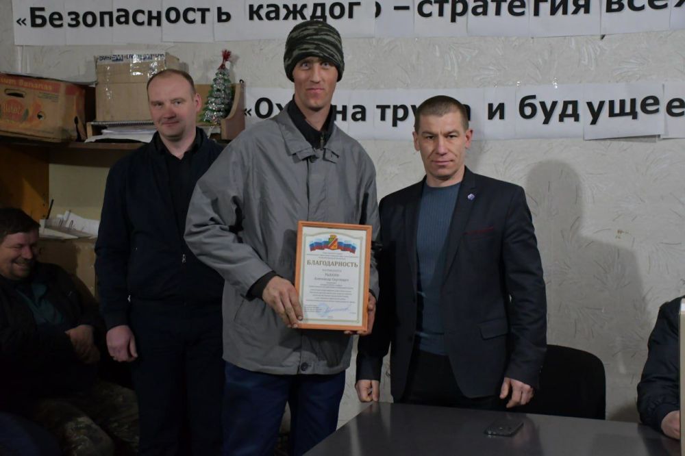 Сергей Колягин: Сегодня ранним утром вместе со своим первым заместителем Александром Сополевым посетили все четыре муниципальных унитарных предприятия города Первомайска Сергей Колягин: Сегодня ранним утром вместе со своим первым заместителем Александром Сополевым посетили все четыре муниципальных унитарных предприятия города Первомайска