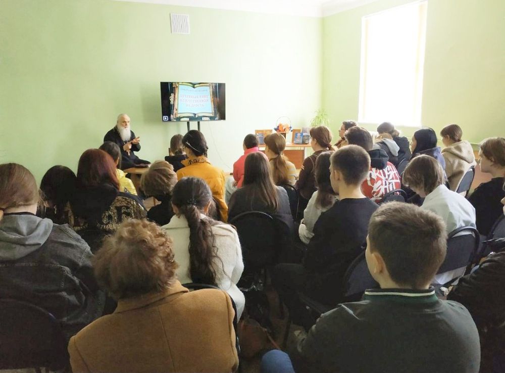14 марта наша страна отмечает День православной книги 14 марта наша страна отмечает День православной книги