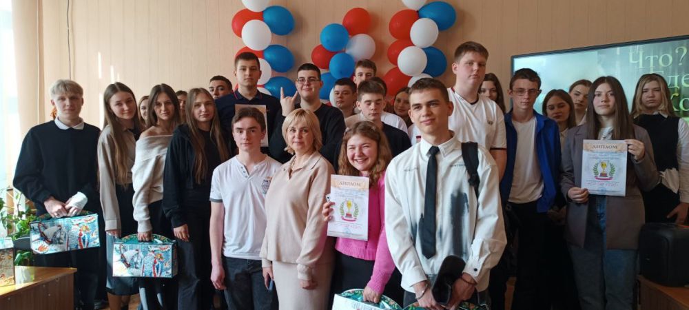 В Антрацитовском центре детского творчества прошла ежегодная муниципальная интеллектуальная игра «Что? Где? Когда?» В Антрацитовском центре детского творчества прошла ежегодная муниципальная интеллектуальная игра «Что? Где? Когда?»