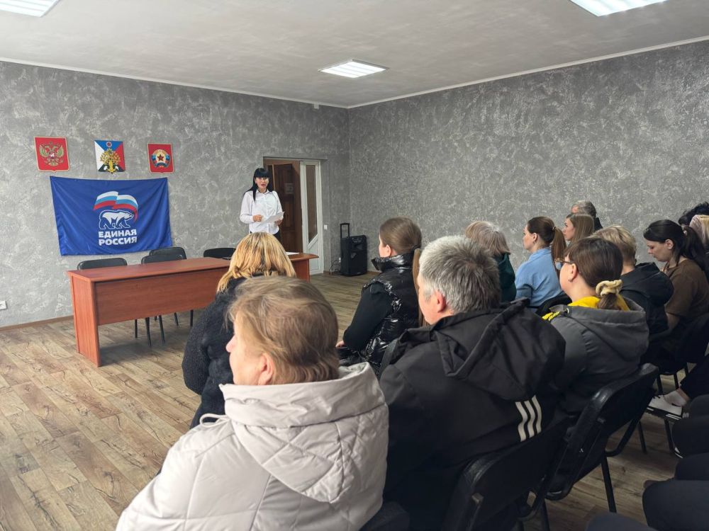 В отделе жизнеобеспечения пгт Дзержинский состоялась встреча с жителями поселка, на которой жителям была доведена информация Управления Росреестра по Луганской НароднойРеспублике о возможности оформления прав на недвижимость... В отделе жизнеобеспечения пгт Дзержинский состоялась встреча с жителями поселка, на которой жителям была доведена информация Управления Росреестра по Луганской НароднойРеспублике о возможности оформления прав на недвижимость...
