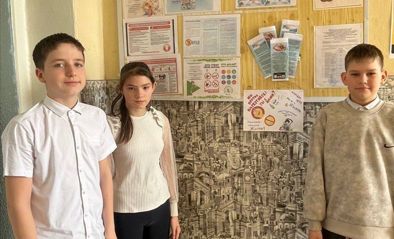 Школьникам рассказали о пагубном вреде наркотиков Школьникам рассказали о пагубном вреде наркотиков