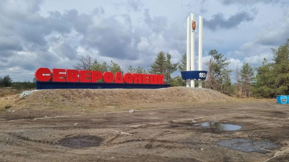 Депутат из Кудымкара Пермского края побывал в Северодонецке с гуманитарной миссией Депутат из Кудымкара Пермского края побывал в Северодонецке с гуманитарной миссией