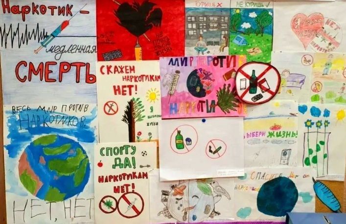 В рамках реализации операции «Чистое поколение - 2025», а также в целях профилактики распространения наркомании среди несовершеннолетних и молодежи, выявления и пресечения фактов вовлечения в незаконный оборот наркотиков а... В рамках реализации операции «Чистое поколение - 2025», а также в целях профилактики распространения наркомании среди несовершеннолетних и молодежи, выявления и пресечения фактов вовлечения в незаконный оборот наркотиков а...