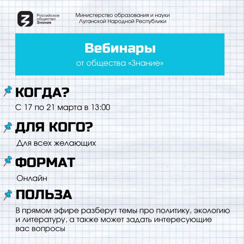 Вас ждут увлекательные акции и конкурсы – не пропустите! Вас ждут увлекательные акции и конкурсы – не пропустите!