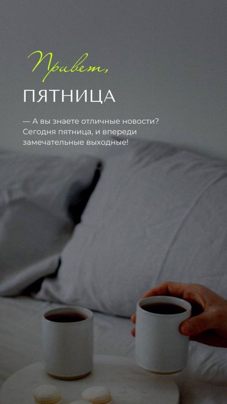  !. 