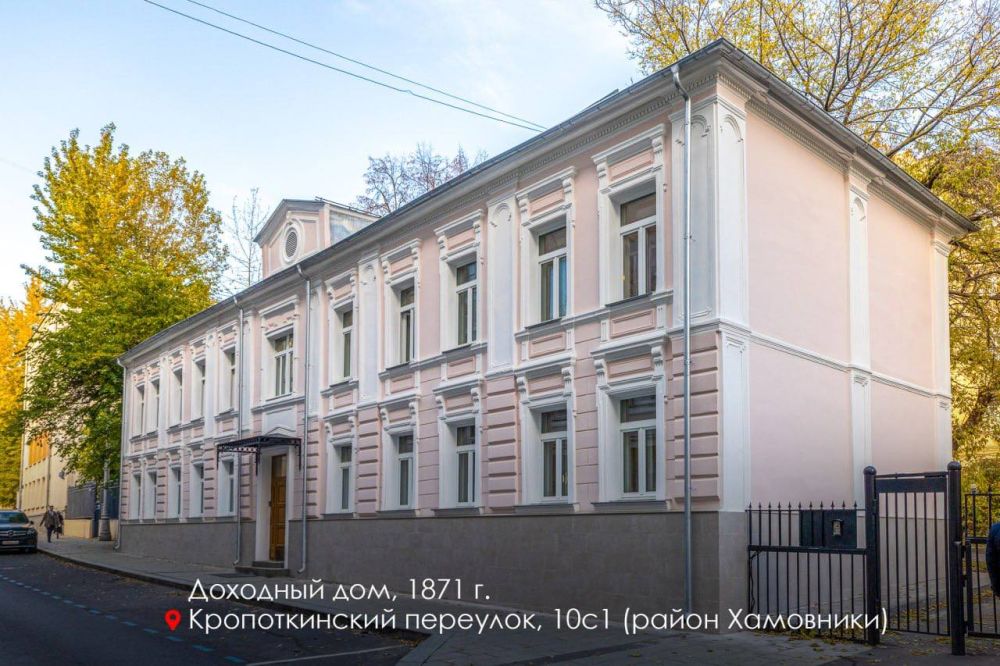 Выходные - время для приятных и полезных прогулок Выходные - время для приятных и полезных прогулок