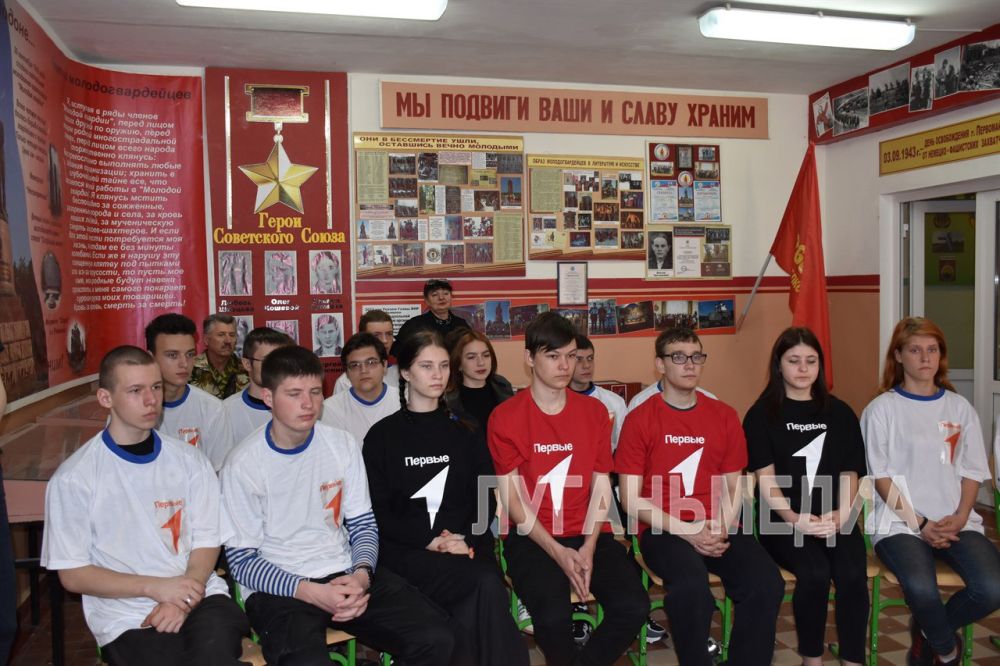 В Первомайском колледже состоялось открытие молодежного клуба «Перспектива» при Территориальном отделении Республиканского центра занятости населения ЛНР в городе Первомайске В Первомайском колледже состоялось открытие молодежного клуба «Перспектива» при Территориальном отделении Республиканского центра занятости населения ЛНР в городе Первомайске