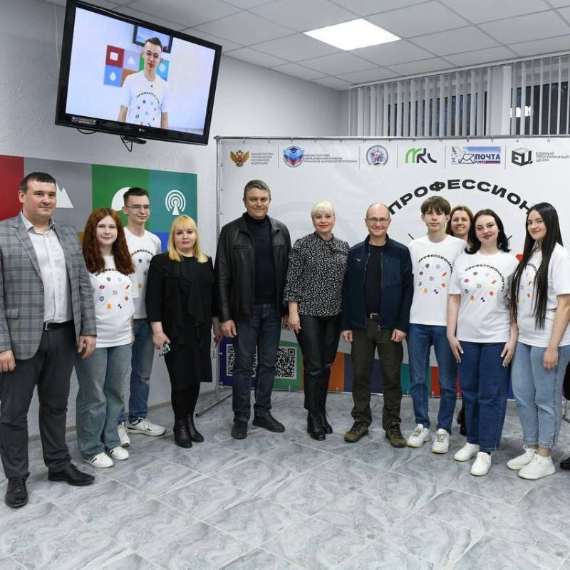 Уважаемый Леонид Иванович! Уважаемый Леонид Иванович!