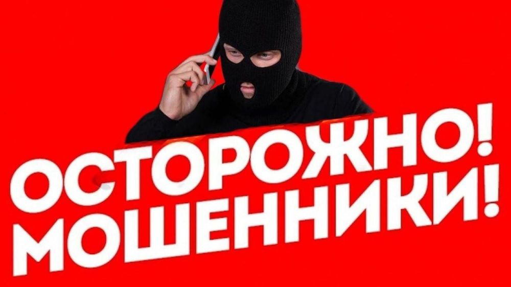 МВД РФпредупредило о распространении вируса Mamont в Telegram МВД РФпредупредило о распространении вируса Mamont в Telegram