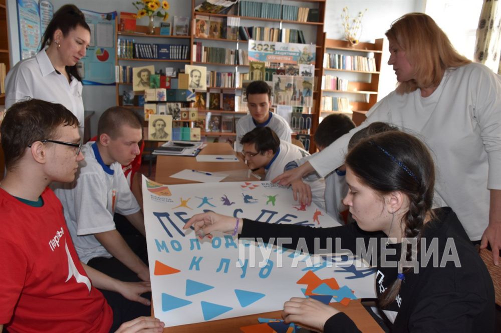 В Первомайском колледже состоялось открытие молодежного клуба «Перспектива» при Территориальном отделении Республиканского центра занятости населения ЛНР в городе Первомайске В Первомайском колледже состоялось открытие молодежного клуба «Перспектива» при Территориальном отделении Республиканского центра занятости населения ЛНР в городе Первомайске