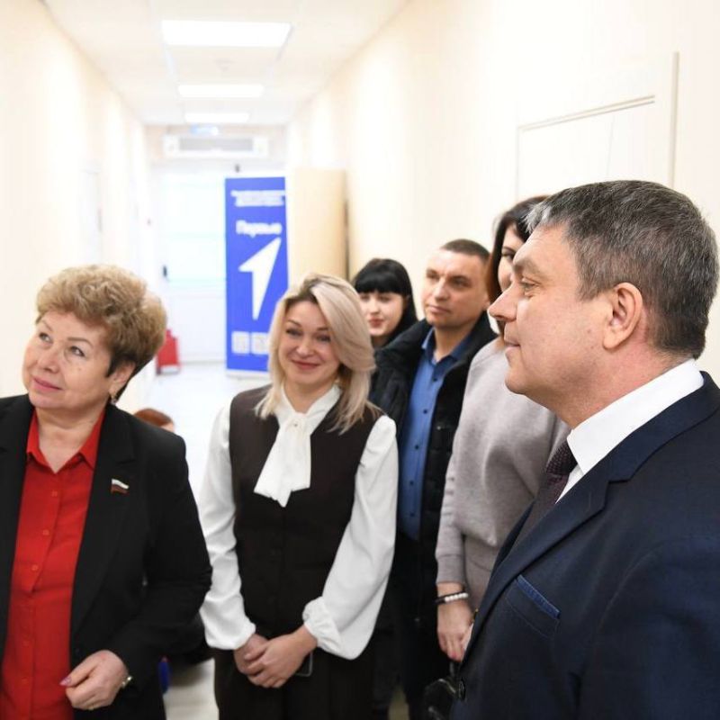 Уважаемый Леонид Иванович! Уважаемый Леонид Иванович!