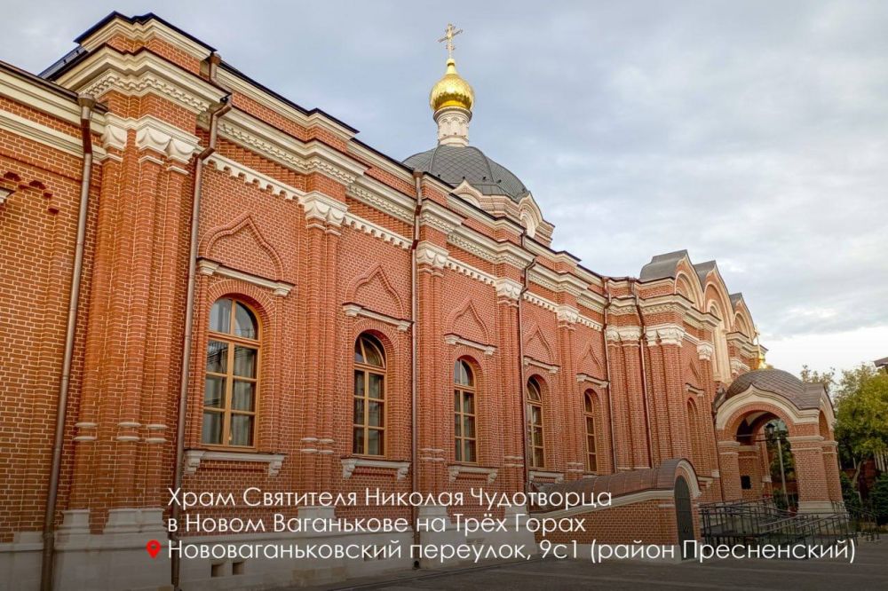 Выходные - время для приятных и полезных прогулок Выходные - время для приятных и полезных прогулок