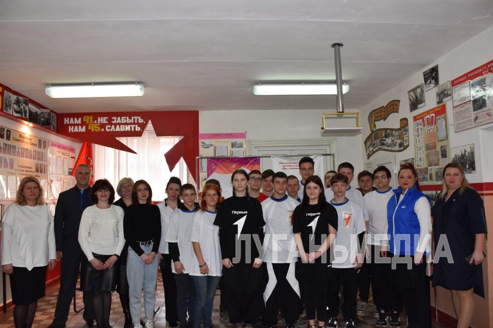 В Первомайском колледже состоялось открытие молодежного клуба «Перспектива» при Территориальном отделении Республиканского центра занятости населения ЛНР в городе Первомайске В Первомайском колледже состоялось открытие молодежного клуба «Перспектива» при Территориальном отделении Республиканского центра занятости населения ЛНР в городе Первомайске
