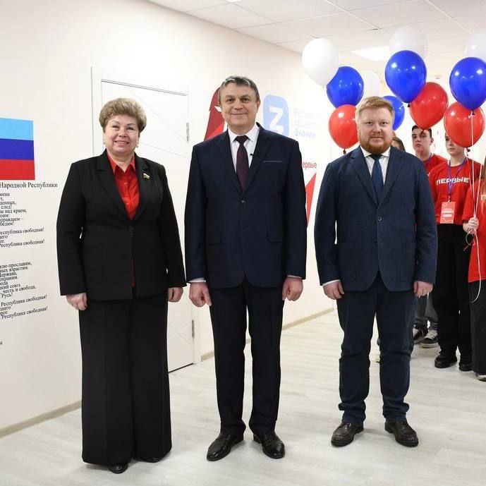 Уважаемый Леонид Иванович! Уважаемый Леонид Иванович!