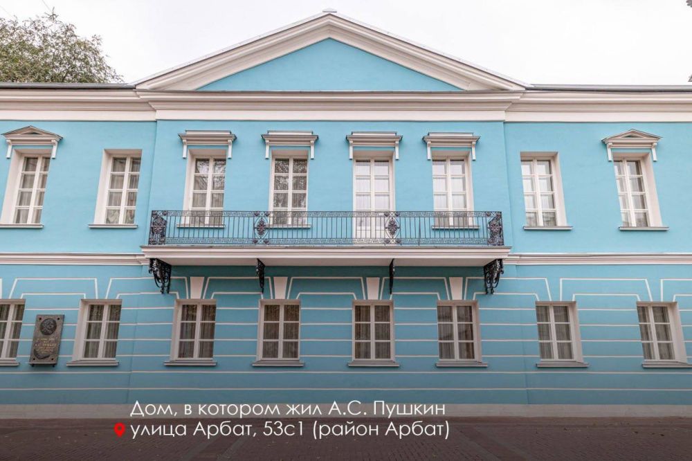 Выходные - время для приятных и полезных прогулок Выходные - время для приятных и полезных прогулок