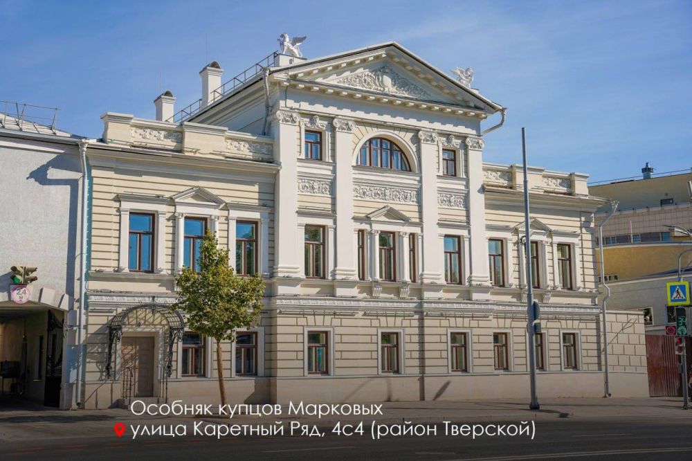 Выходные - время для приятных и полезных прогулок Выходные - время для приятных и полезных прогулок