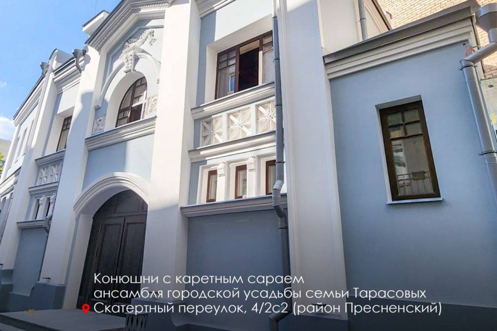 Выходные - время для приятных и полезных прогулок Выходные - время для приятных и полезных прогулок