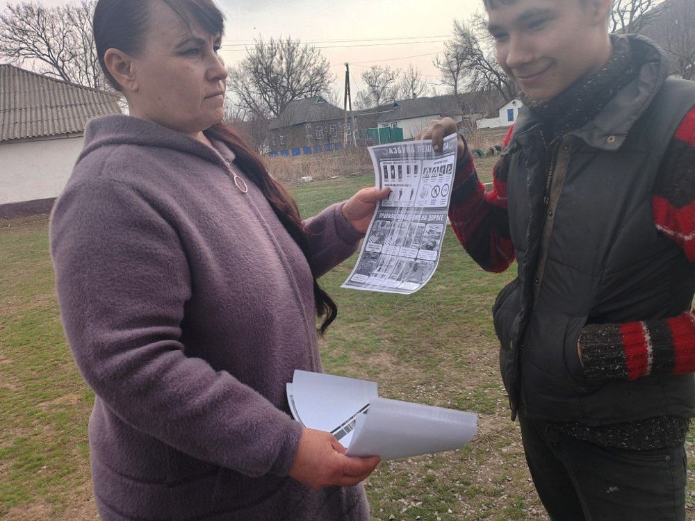 В целях профилактики детского травматизма в Грибовахском сельском клубе было проведено профилактическое мероприятие по безопасности дорожного движения «Внимание- дети!» В целях профилактики детского травматизма в Грибовахском сельском клубе было проведено профилактическое мероприятие по безопасности дорожного движения «Внимание- дети!»