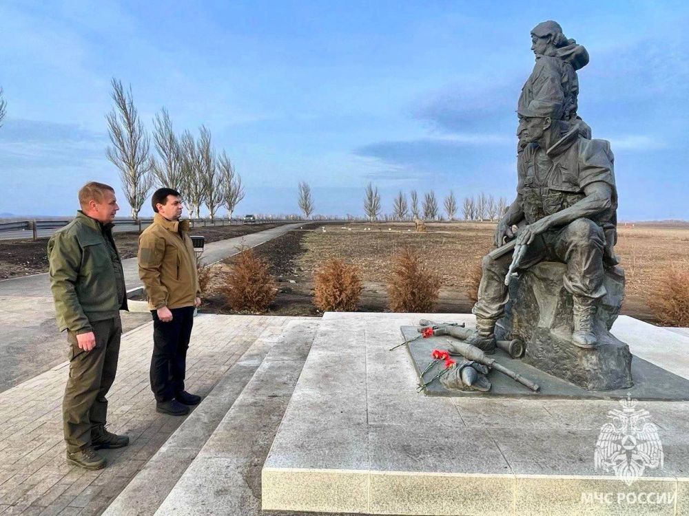 Роман Курынин провел рабочее совещание с руководителями подразделений МЧС России в новых регионах Роман Курынин провел рабочее совещание с руководителями подразделений МЧС России в новых регионах