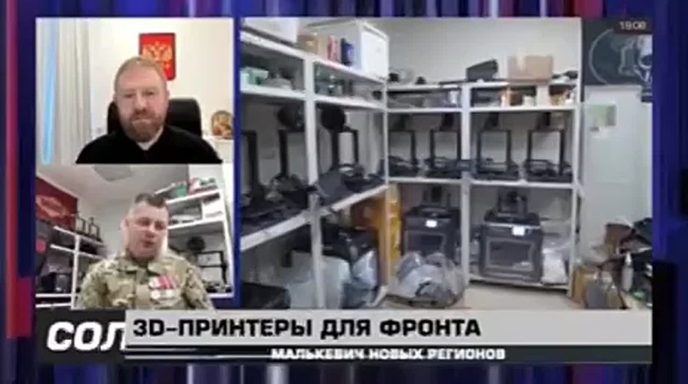 Александр Малькевич: В эфире вышел очередной выпуск моего авторского проекта «Малькевич Новых Регионов»