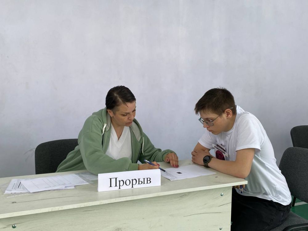 Сила, мужество, отвага: школьники Суходольска приняли участие в игре «Зарница» Сила, мужество, отвага: школьники Суходольска приняли участие в игре «Зарница»