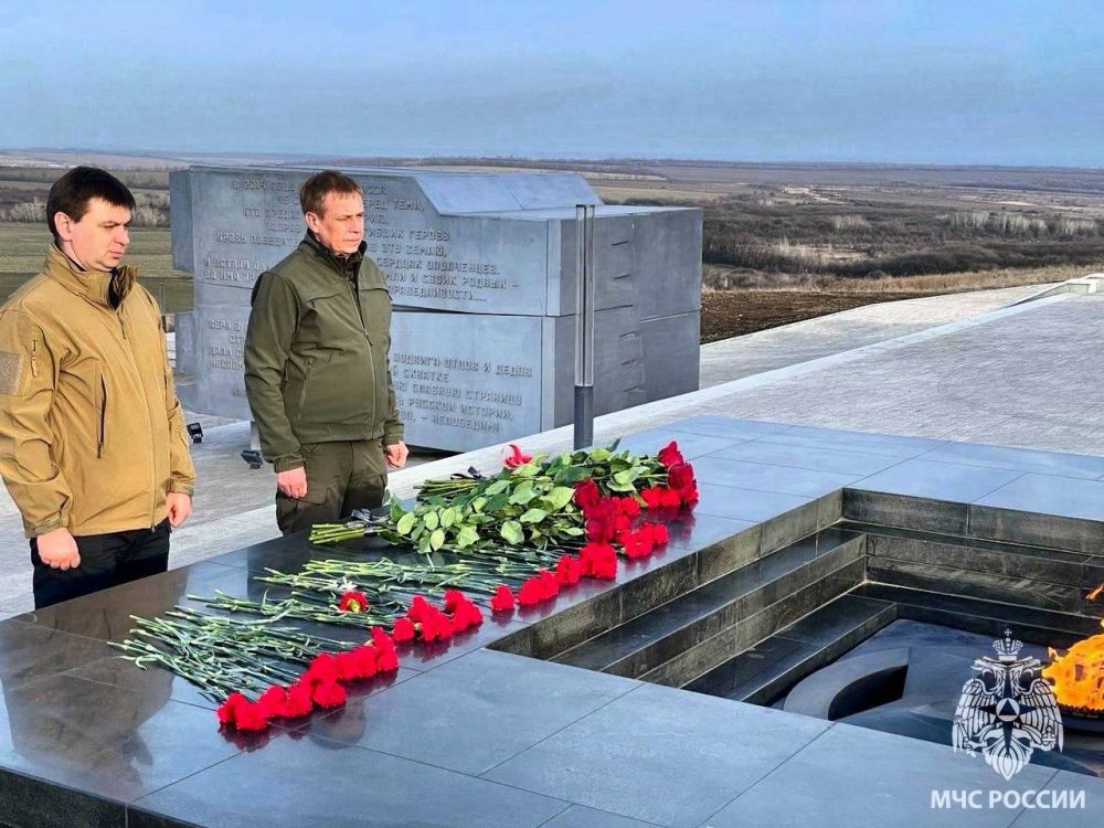 Роман Курынин провел рабочее совещание с руководителями подразделений МЧС России в новых регионах Роман Курынин провел рабочее совещание с руководителями подразделений МЧС России в новых регионах