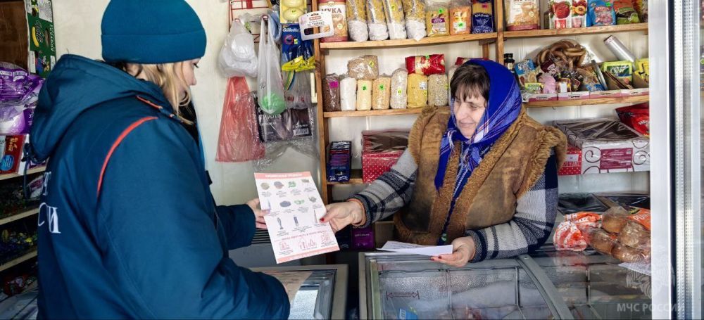 Сезонные риски - в зоне особого внимания сотрудников МЧС России