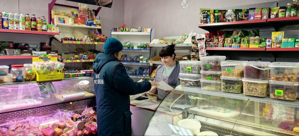 Сезонные риски - в зоне особого внимания сотрудников МЧС России Сезонные риски - в зоне особого внимания сотрудников МЧС России