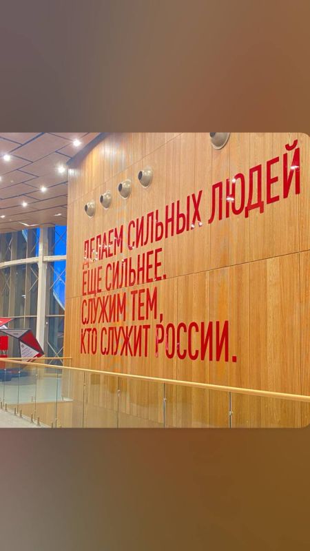 Альберт Зинченко: Сегодня образовательный центр президентской платформы «Россия – страна возможностей» Мастерской управления «Сенеж» встречает участников образовательной программы «Развитие проектных команд Донбасса и... Альберт Зинченко: Сегодня образовательный центр президентской платформы «Россия – страна возможностей» Мастерской управления «Сенеж» встречает участников образовательной программы «Развитие проектных команд Донбасса и...