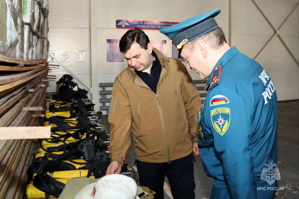 Роман Курынин провел рабочее совещание с руководителями подразделений МЧС России в новых регионах Роман Курынин провел рабочее совещание с руководителями подразделений МЧС России в новых регионах