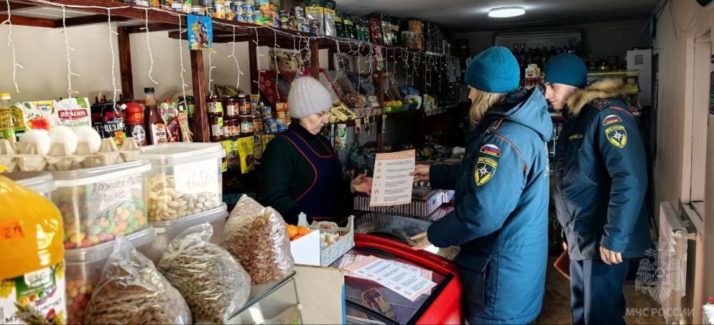 Сезонные риски - в зоне особого внимания сотрудников МЧС России Сезонные риски - в зоне особого внимания сотрудников МЧС России