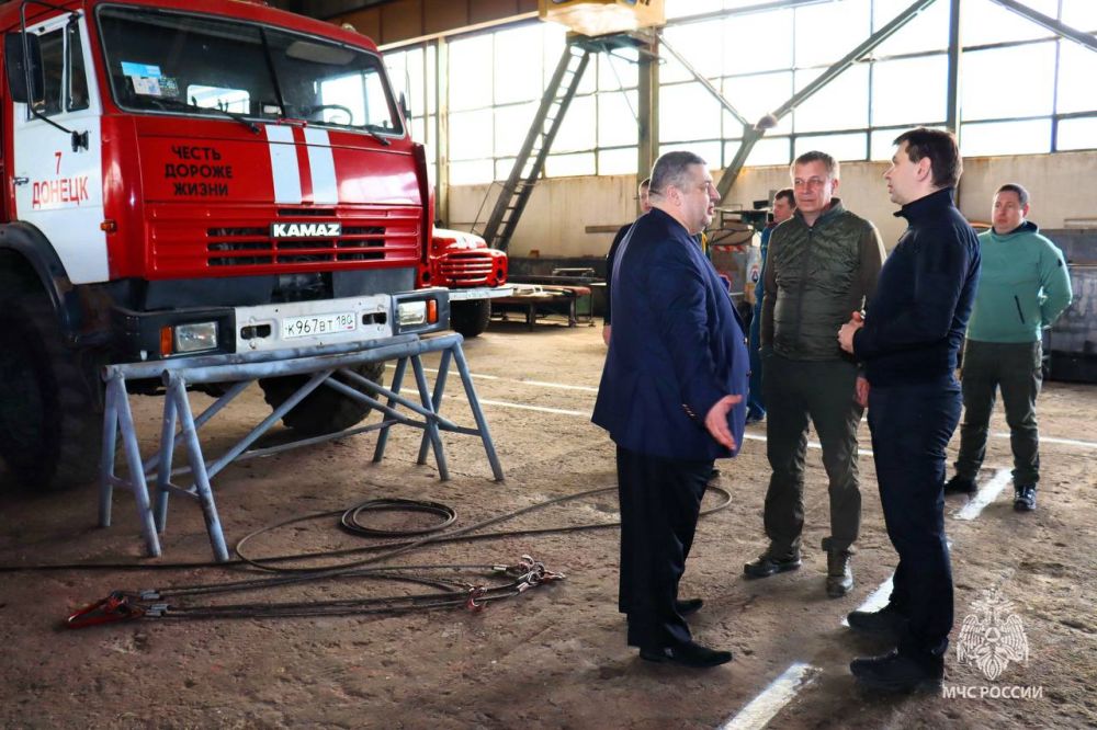 Роман Курынин провел рабочее совещание с руководителями подразделений МЧС России в новых регионах Роман Курынин провел рабочее совещание с руководителями подразделений МЧС России в новых регионах