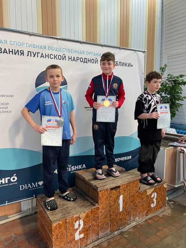 Плавание как искусство: Молодогвардейская и Краснодонская спортивные школы показали прекрасный результат на республиканских плавательных соревнованиях Плавание как искусство: Молодогвардейская и Краснодонская спортивные школы показали прекрасный результат на республиканских плавательных соревнованиях