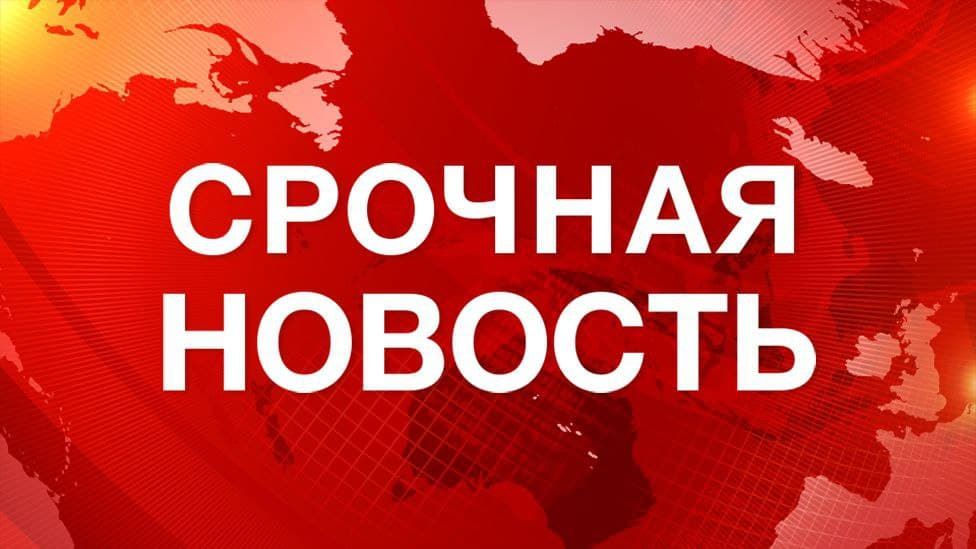 Андрей Марочко: 17.03.2025 в районе 17.00 со стороны вооруженных формирований украины совершены удары по городу Сватово