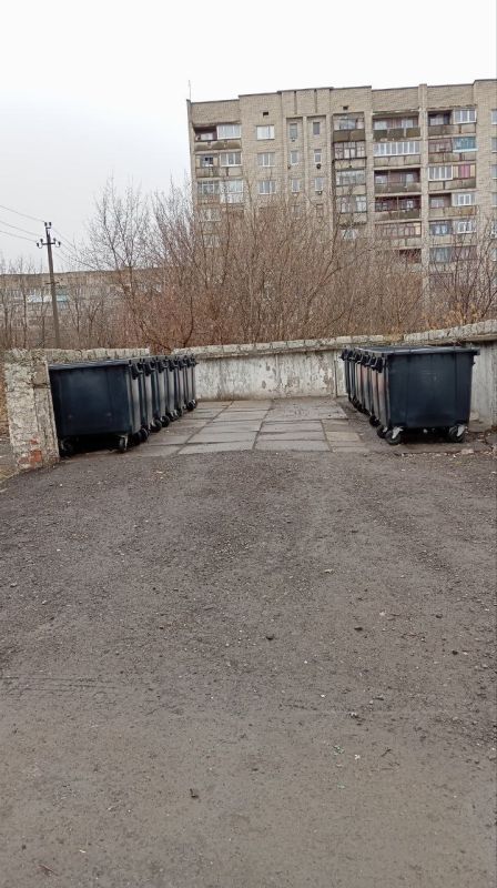 Виктория Сергеева: Коммунальные предприятия в действии Виктория Сергеева: Коммунальные предприятия в действии