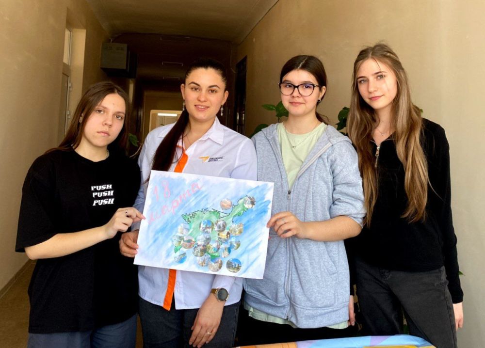 Акция "Страницы Крыма" прошла успешно! Акция "Страницы Крыма" прошла успешно!