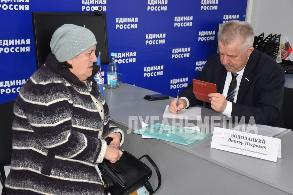Депутат Государственной Думы РФ, член Генерального совета партии «Единая Россия» Виктор Водолацкий посетил с рабочим визитом город Стаханов Депутат Государственной Думы РФ, член Генерального совета партии «Единая Россия» Виктор Водолацкий посетил с рабочим визитом город Стаханов