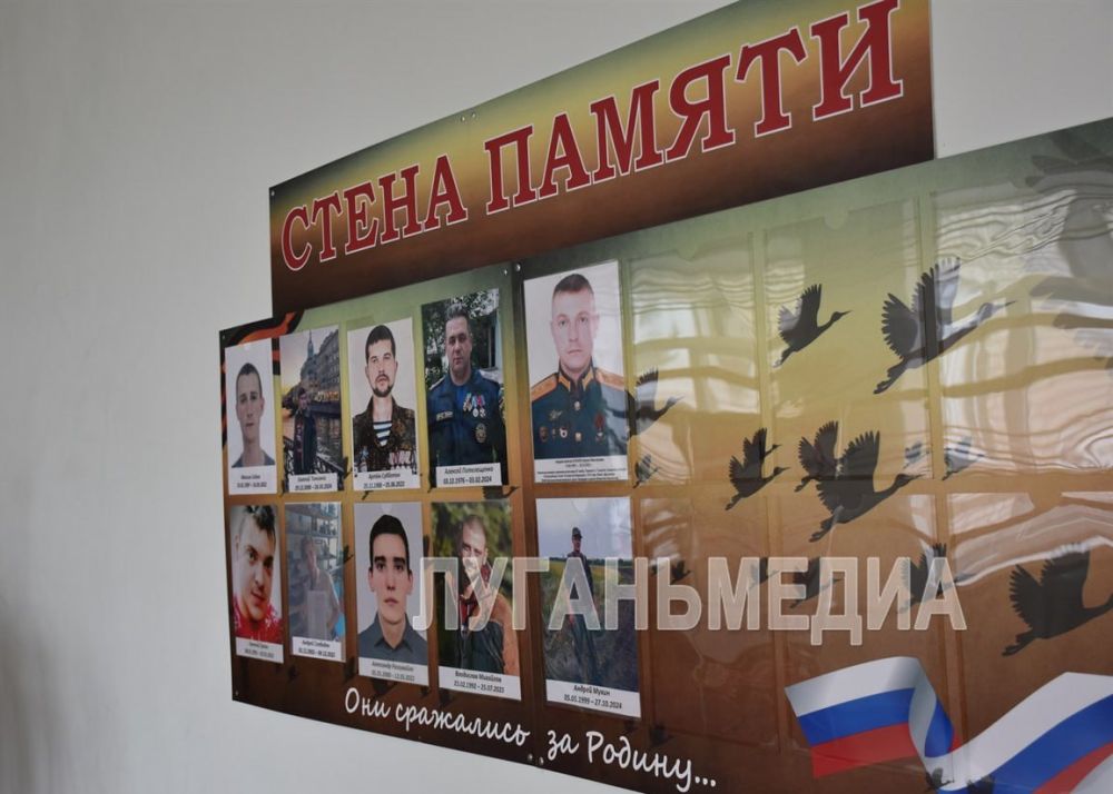 В Первомайской средней школе №30 им. Е. Олейникова оформлено пространство «Стена Памяти» - «Они сражались за Родину» В Первомайской средней школе №30 им. Е. Олейникова оформлено пространство «Стена Памяти» - «Они сражались за Родину»