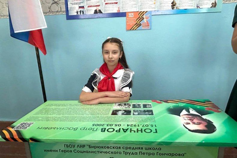 В пгт Бирюково открыли «Парту Героя» В пгт Бирюково открыли «Парту Героя»