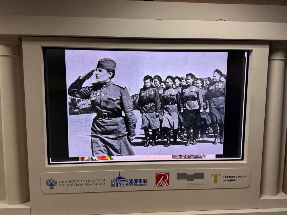 В Центре культуры города Алчевска стартует Интерактивная выставка, в рамках подготовки и празднования 80-летия Победы «Женщина и война» В Центре культуры города Алчевска стартует Интерактивная выставка, в рамках подготовки и празднования 80-летия Победы «Женщина и война»