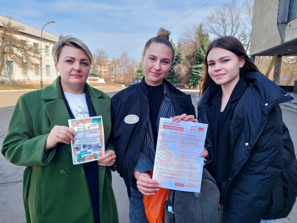Центральная библиотека МБУ "АГЦБС" приняла участие во Всероссийской акции #ДарюТепло, которая посвящена важной теме «Безопасность детства» Центральная библиотека МБУ "АГЦБС" приняла участие во Всероссийской акции #ДарюТепло, которая посвящена важной теме «Безопасность детства»