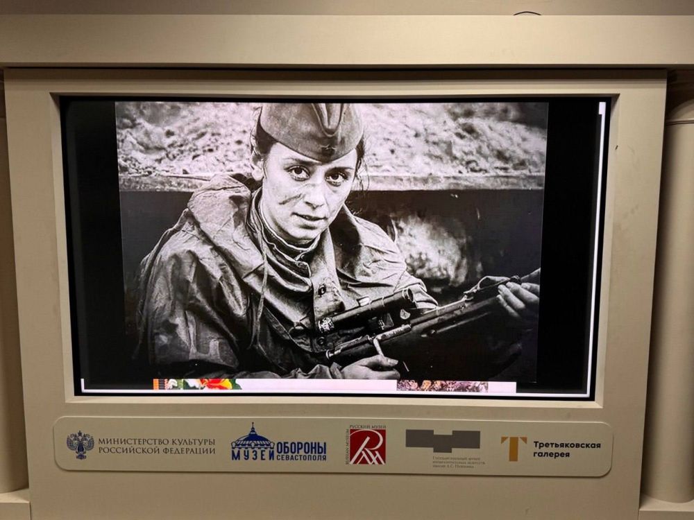 В Центре культуры города Алчевска стартует Интерактивная выставка, в рамках подготовки и празднования 80-летия Победы «Женщина и война» В Центре культуры города Алчевска стартует Интерактивная выставка, в рамках подготовки и празднования 80-летия Победы «Женщина и война»