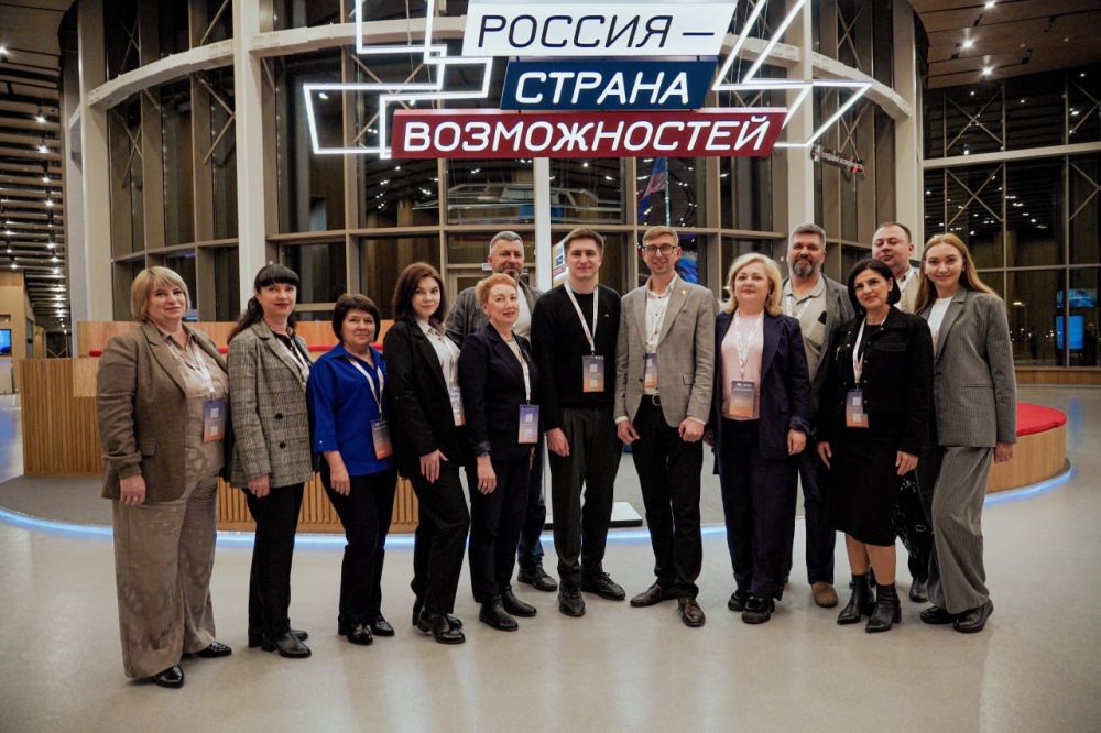 Глава Белокуракинского муниципального округа Ольга Кучерявая совместно с сотрудниками администрации принимает участие в первом модуле образовательной программы "Развитие проектных команд Донбасса и Новороссии" Глава Белокуракинского муниципального округа Ольга Кучерявая совместно с сотрудниками администрации принимает участие в первом модуле образовательной программы "Развитие проектных команд Донбасса и Новороссии"