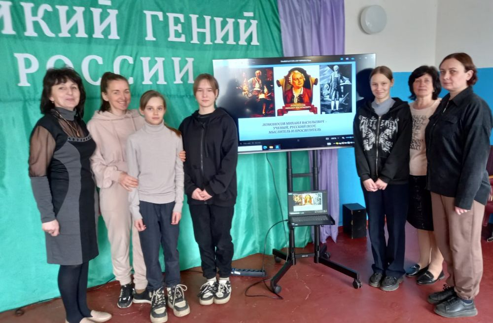 В сельском клубе Шелкового-Протока состоялся видеолекторий «Великий гений России» В сельском клубе Шелкового-Протока состоялся видеолекторий «Великий гений России»