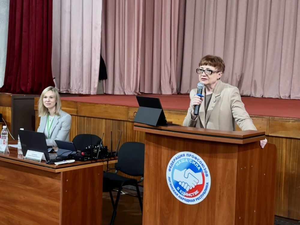 В Луганске состоялась конференция по промышленной экологии В Луганске состоялась конференция по промышленной экологии