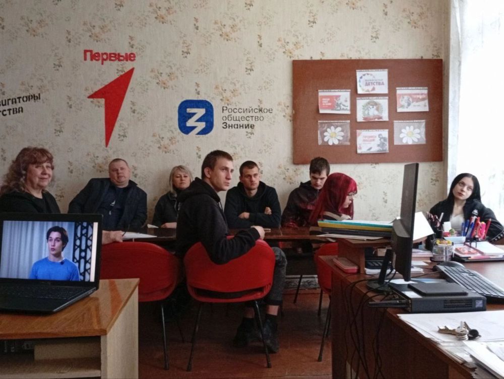 17.03.2025 года в ГБОУ СПО ЛНР "Антрацитовском промышленно-экономическом колледже" прошло внеурочное занятие «Разговоры о важном» на тему "День воссоединения Крыма и Севастополя 17.03.2025 года в ГБОУ СПО ЛНР "Антрацитовском промышленно-экономическом колледже" прошло внеурочное занятие «Разговоры о важном» на тему "День воссоединения Крыма и Севастополя