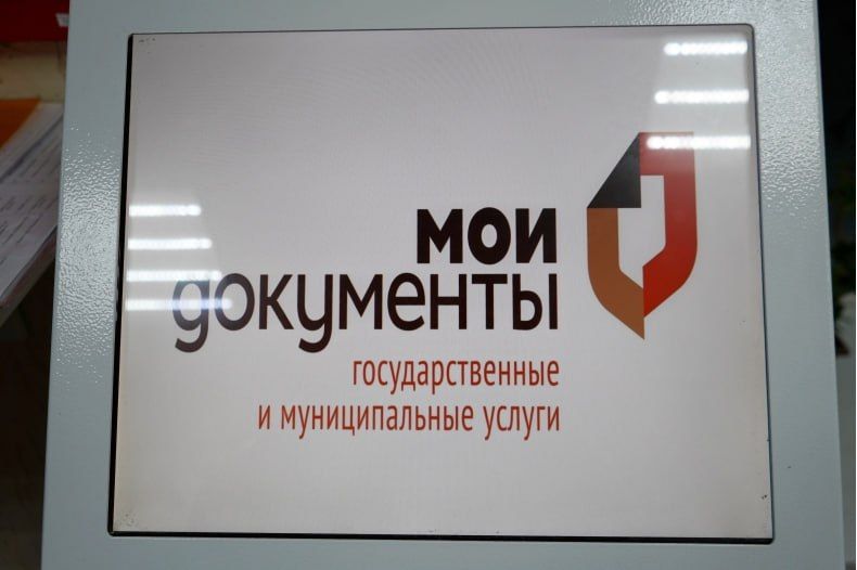 Депутат Совета Свердловского округа Наталья Ершова уверена, что помощь Красноярского края помогает муниципалитету преображаться Депутат Совета Свердловского округа Наталья Ершова уверена, что помощь Красноярского края помогает муниципалитету преображаться