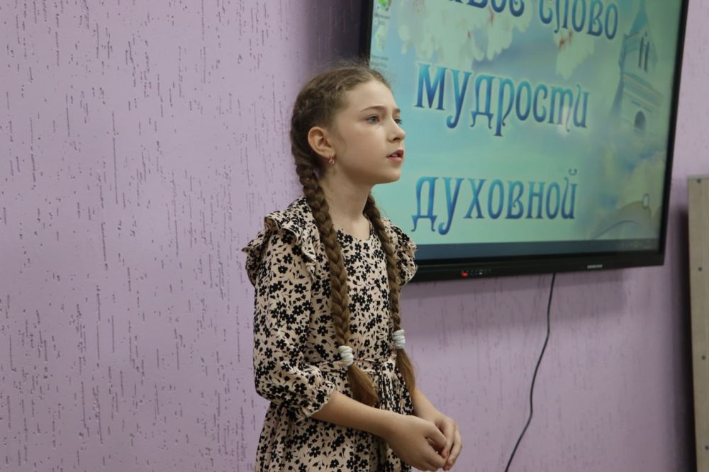 В Стаханове подвели итоги ежегодного конкурса художественного чтения духовно-нравственной литературы В Стаханове подвели итоги ежегодного конкурса художественного чтения духовно-нравственной литературы