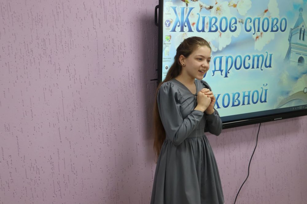 В Стаханове подвели итоги ежегодного конкурса художественного чтения духовно-нравственной литературы В Стаханове подвели итоги ежегодного конкурса художественного чтения духовно-нравственной литературы